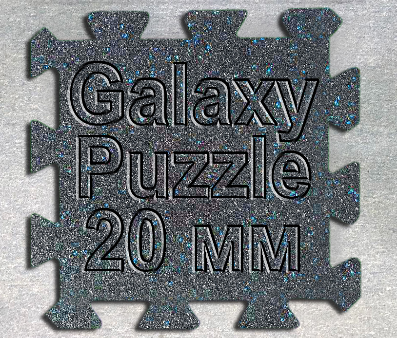 Гумова плитка Puzzle Galaxy ТМ МІАН 455 х 455 20 мм